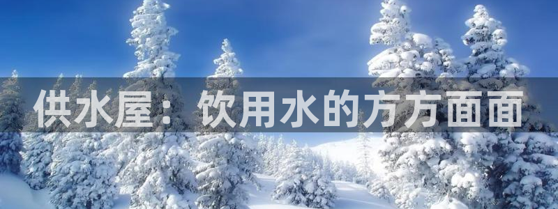 球友会在线登录
