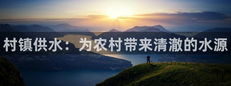 球友会网站多少钱一个