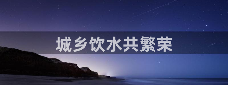 球友会登录不上的原因