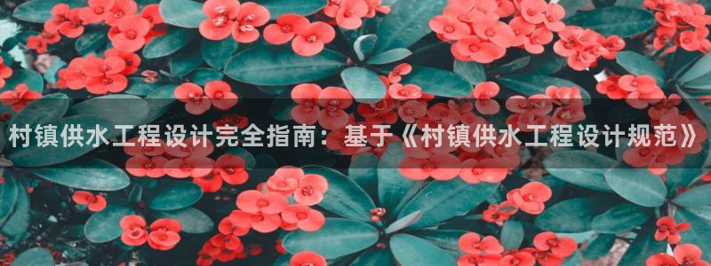 球友会不出款