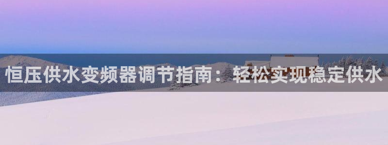 球友会官网app