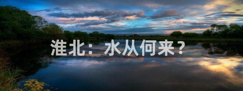 球友会app官方网站