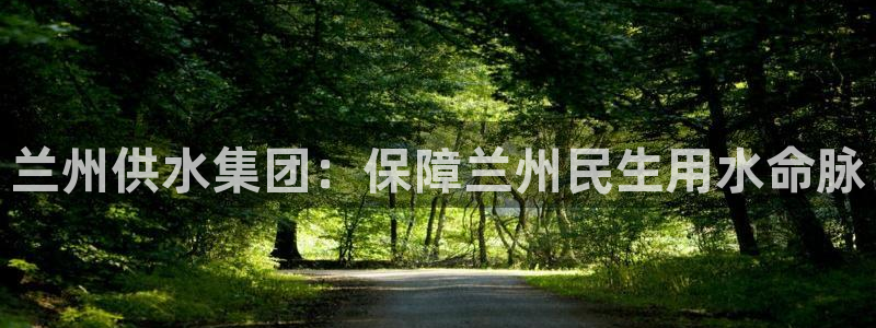 球友会app官方网站