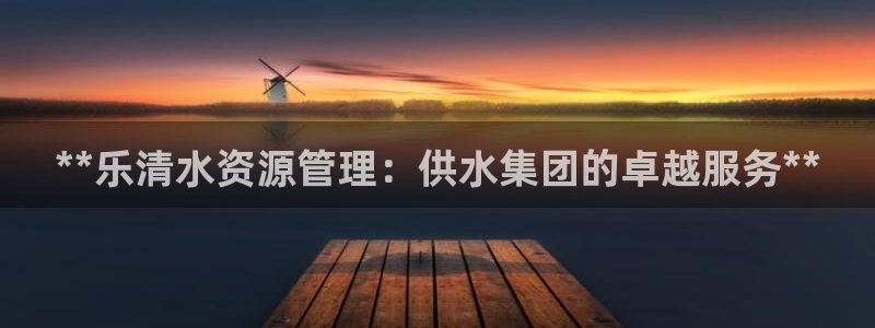 球友会体育app官方版下载安装最新