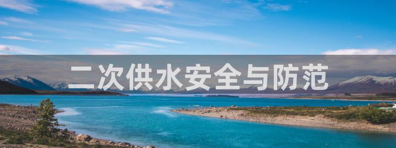 球友会体育app官方版下载安装手机