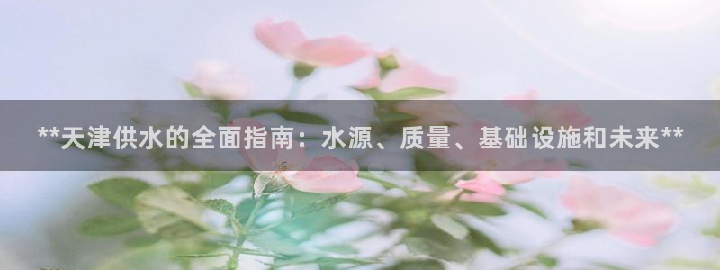 球友会官网