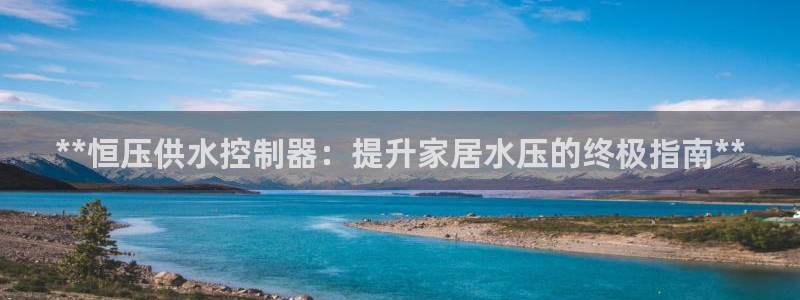 球友会网站多少