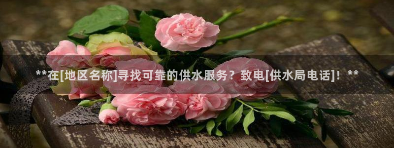 球友会体育app下载官网安卓