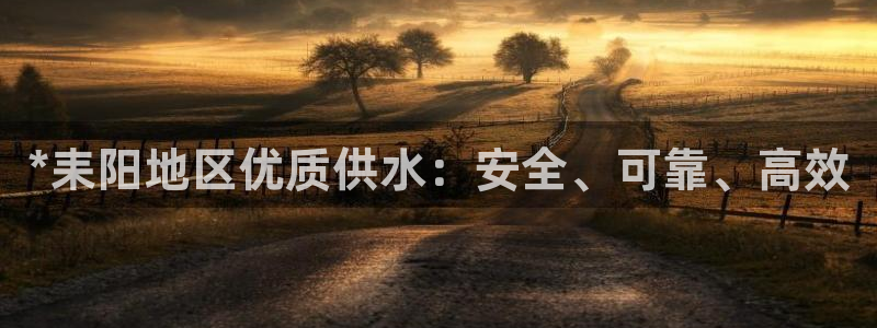 球友会能提现吗