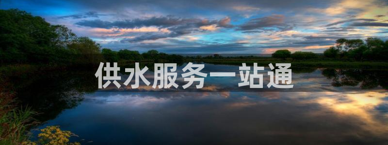 球友会兑换码