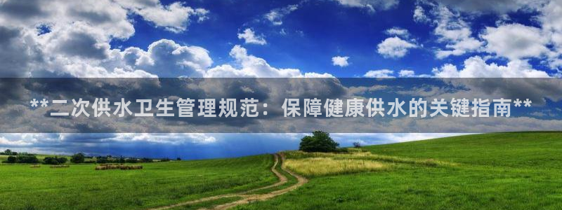球友会聚餐发言