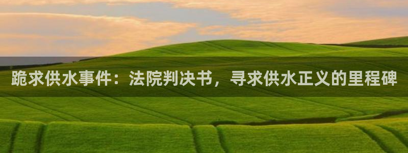 球友会官网