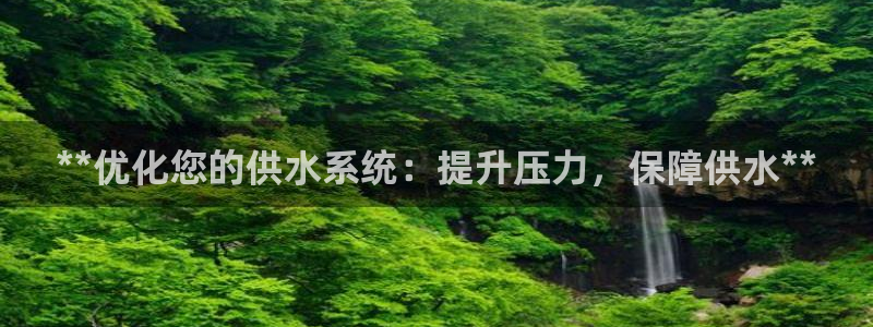 球友会网站多少钱一个