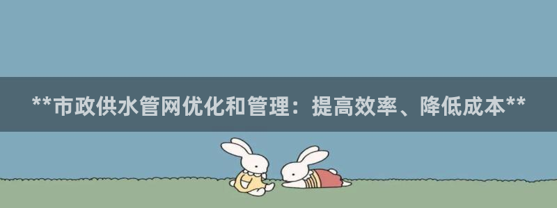 球友会官网入口在哪里