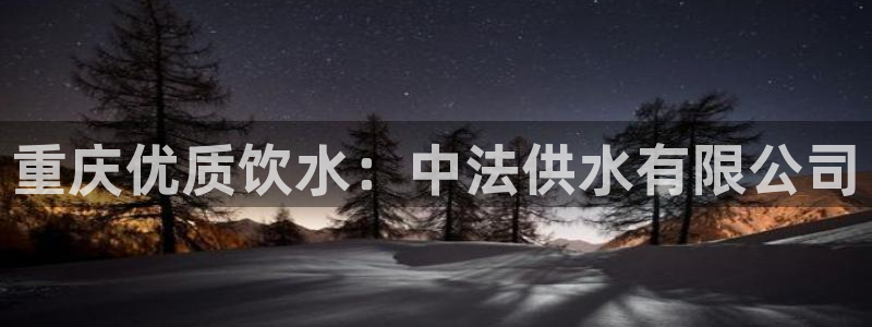 球友会聚餐发言稿简短