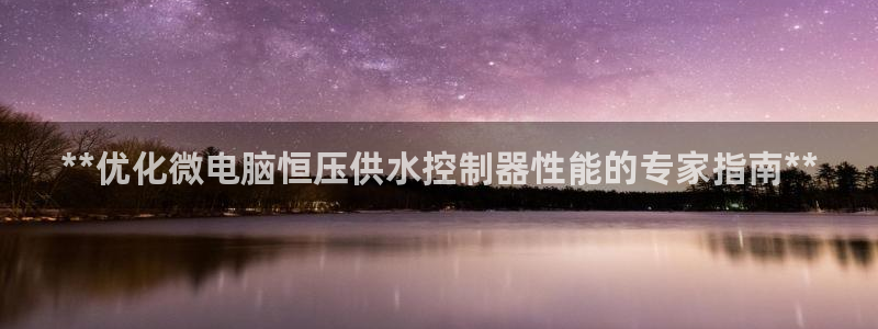 球友会能提现吗