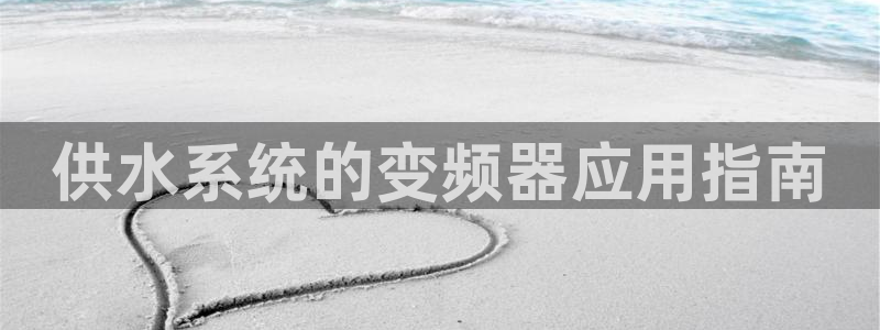 球友会体育app下载安卓版