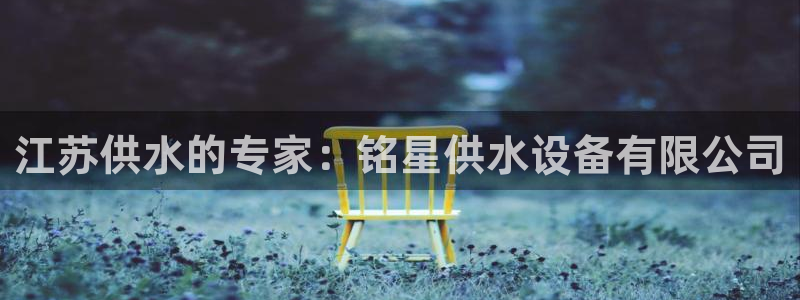 qy球友会体育官下载