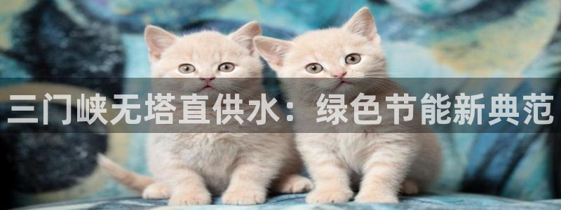 球友会骂客服封号