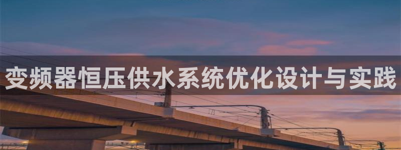 qy球友会体育