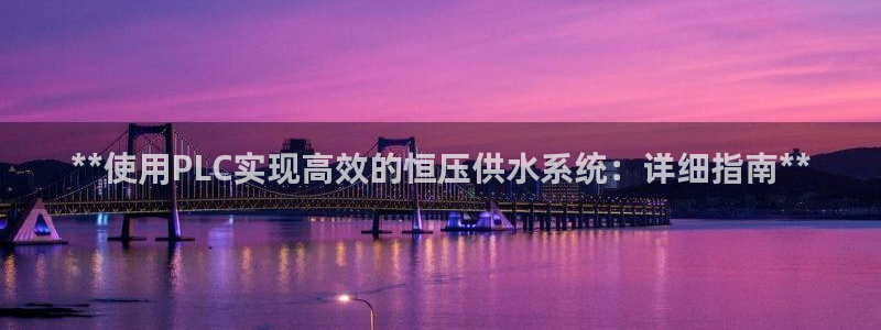 球友会的会字是哪个会