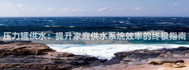 球友会app官方网站下载