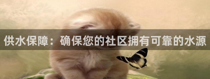 球友会地址