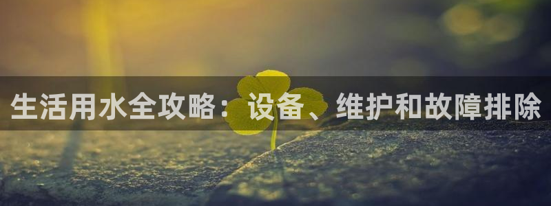 球友会网站多少钱一个