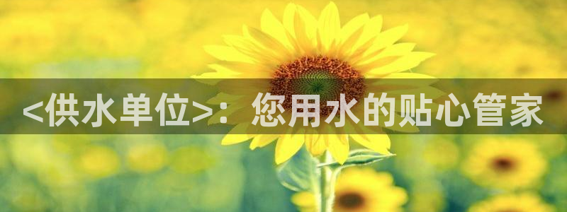 球友会体育app官方版下载安装最新