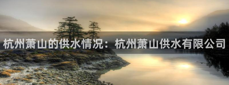 球友会破解码