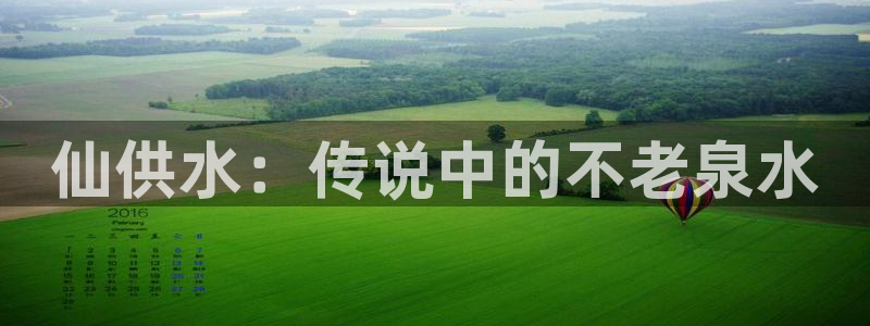 球友会·(QY)官方网站