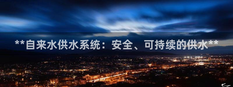 球友会在线登录