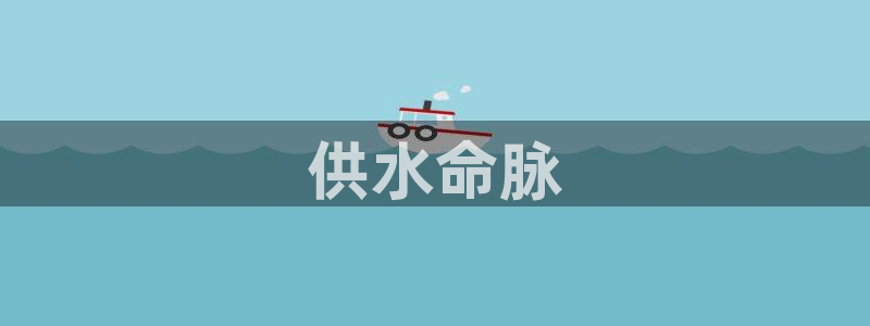球友会联赛