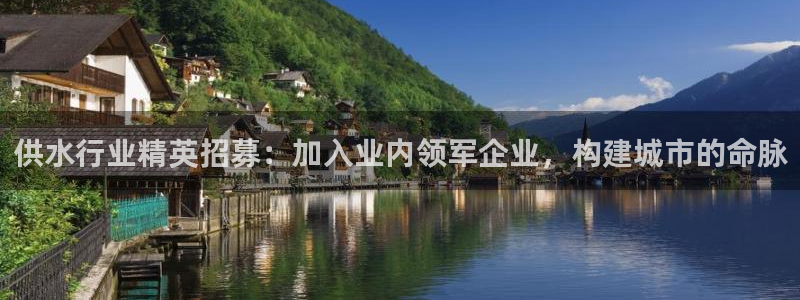 球友会入口