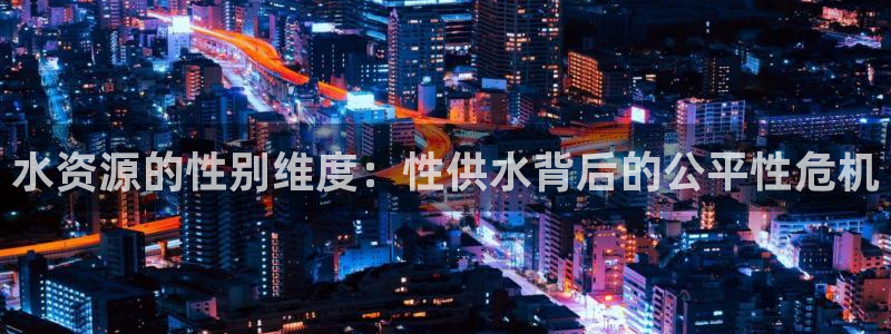 球友会骂客服封号