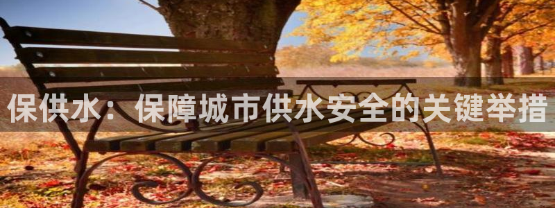 球友会体育app下载官网