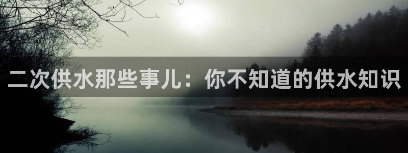 球友会官方网站入口