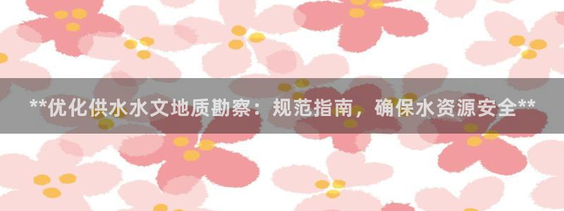 球友会体育app下载官网安卓