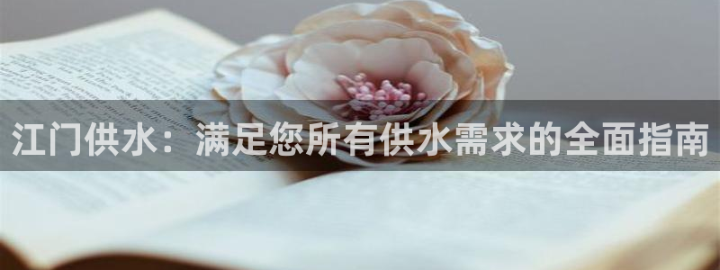 qy球友会体育怎么样