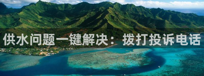 球友会官网入口