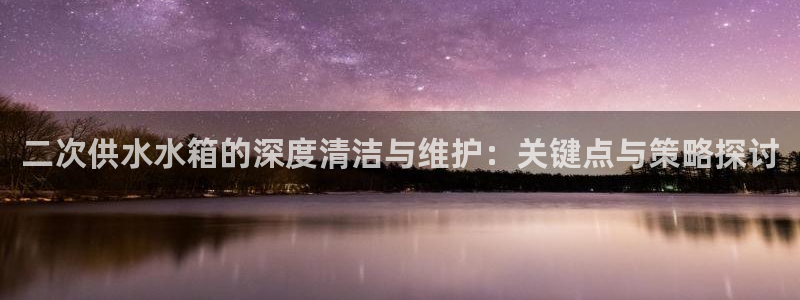 球友会qyh