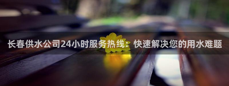 qy球友会体育官下载