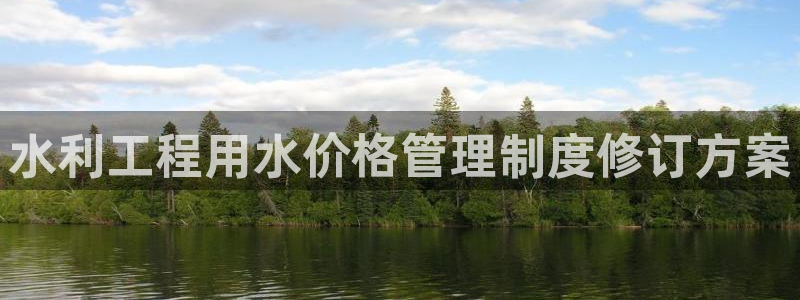 球友会app安全吗可靠吗是真的吗