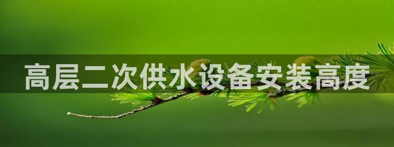 球友会体育app下载安卓手机