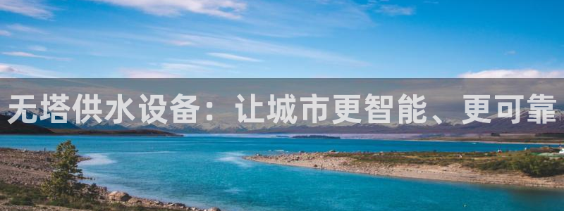球友会聚餐发言