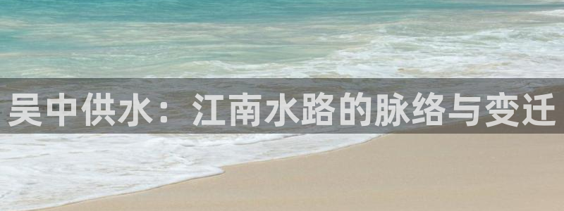 球友会qyh88bet