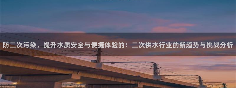 球友会致辞