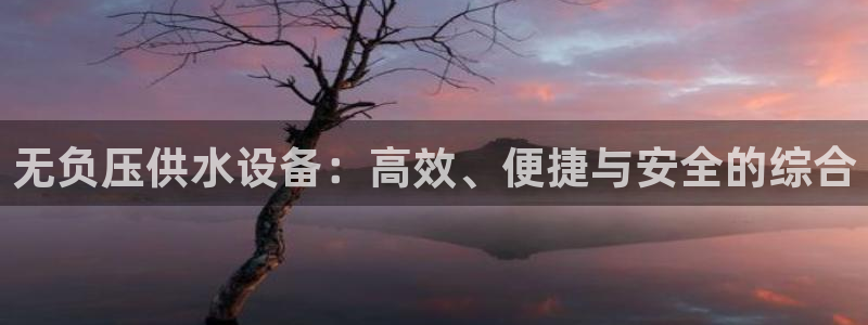球友会app干啥的呀