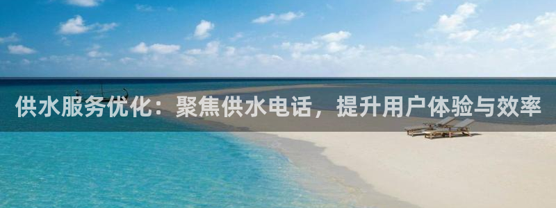 球友会不出款