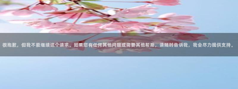 球友会体育app下载官网